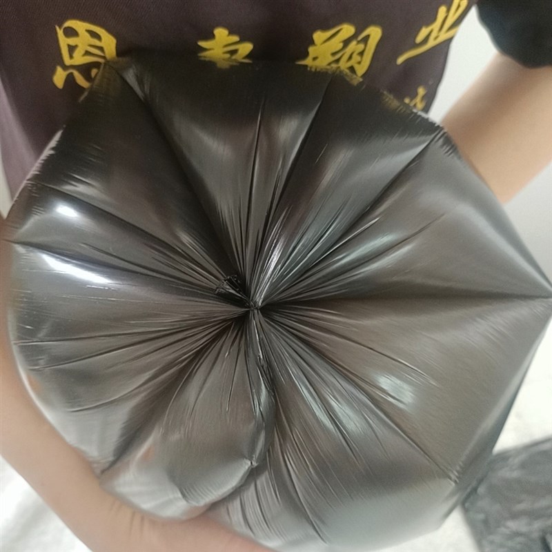 名伟货号004规格46*50平口点断黑色垃圾袋适用于16升垃圾桶用