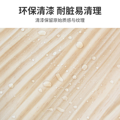 实木凳子家用大人结实高方凳靠背板凳客厅现代简约餐凳加高小木凳