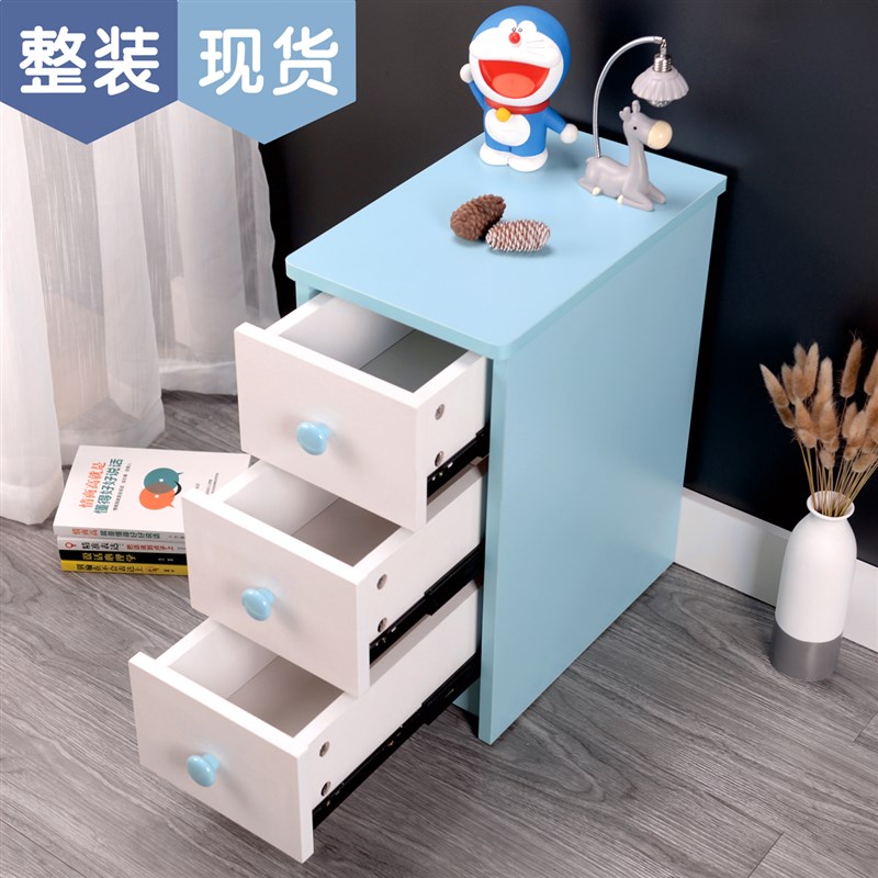 迷你小床头柜小型储物柜超窄款粉色儿童小柜子窄缝床边柜定制25cm