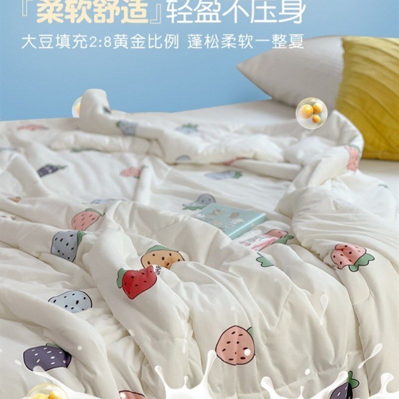 夏季毛毯空调毯夏天学生宿舍单人被子午睡毯沙发盖毯小毯子床上用