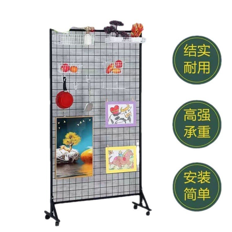 五彩绳展示架铁艺网架网格落地展览架摆摊货架幼儿园饰品架独立站