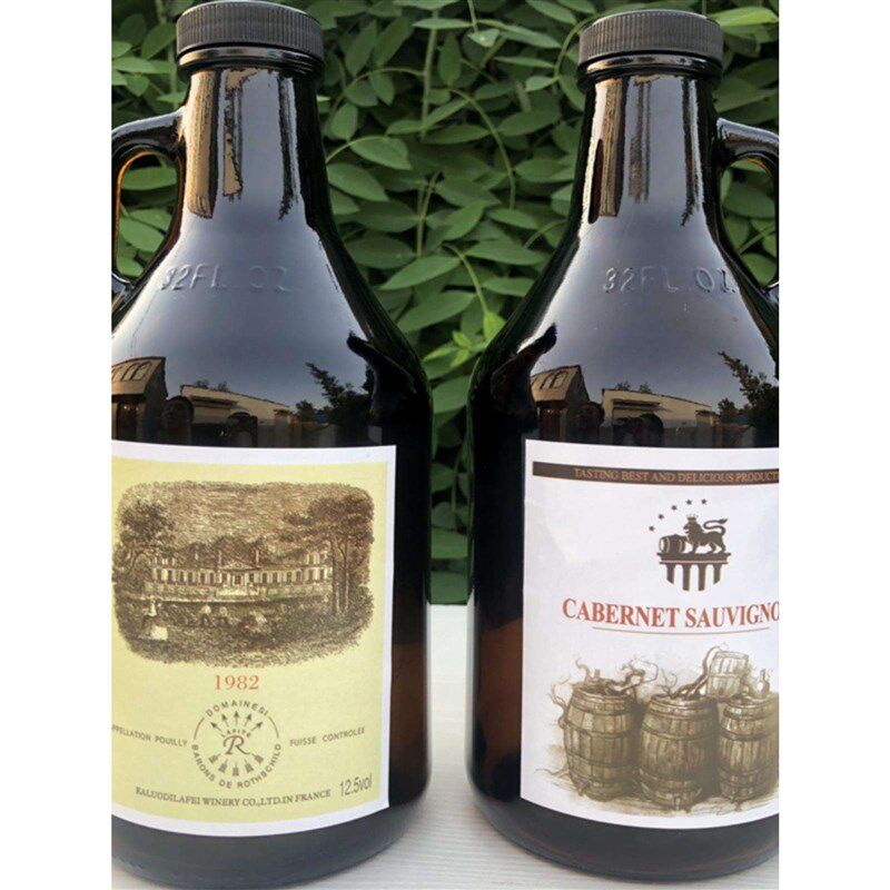 大号酿酒玻璃瓶 加州红酒泡酒瓶 棕色原料加厚药酒果酒瓶储酒容器