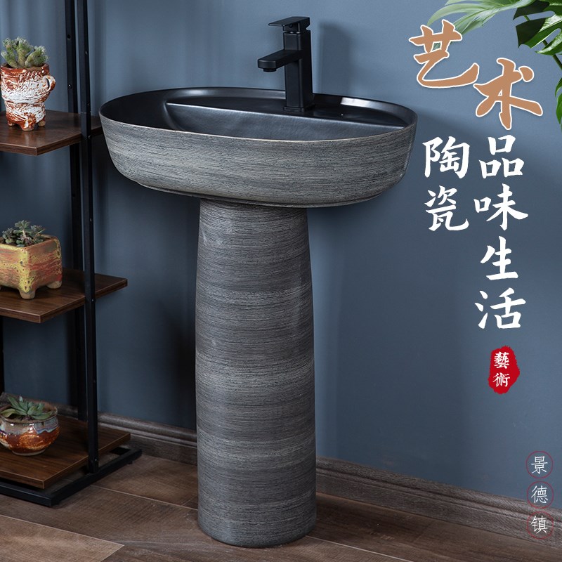 陶瓷立柱盆工业风洗手台一体立柱洗手盆户外阳台洗脸盆花园水池台
