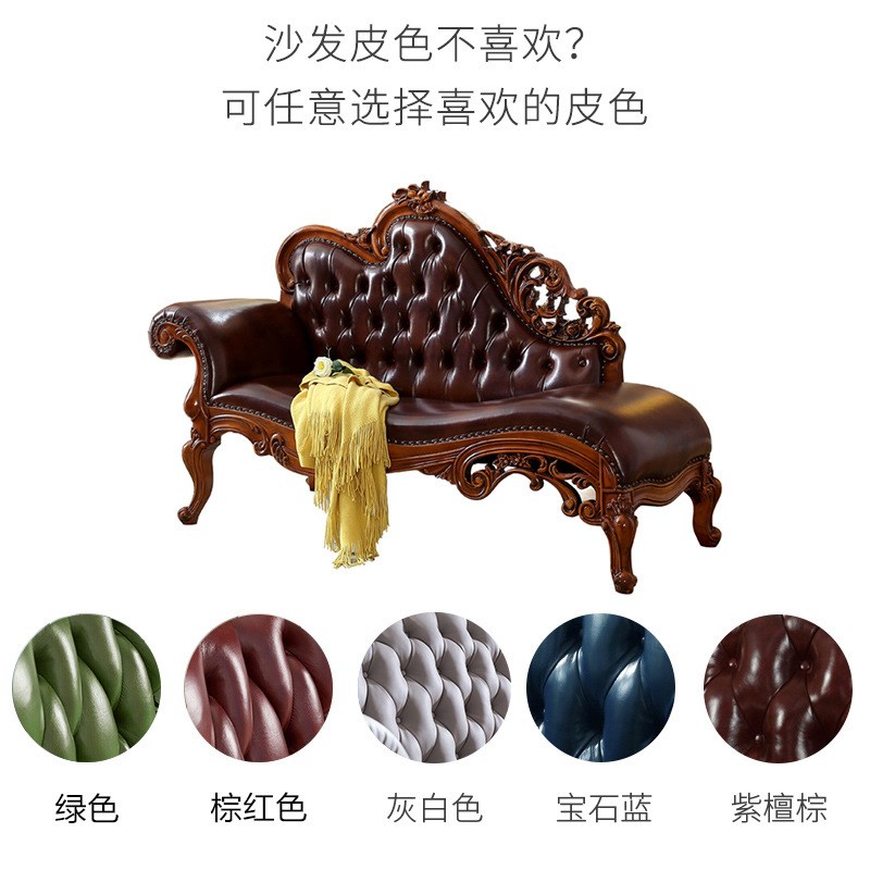 美式实木贵妃躺椅布艺单个贵妃榻欧式卧室单独休闲太妃椅阳台沙发