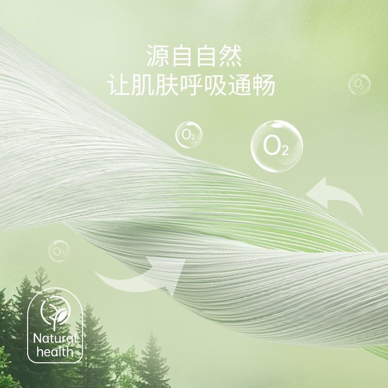 乖奇熊夏季薄款宝宝连体衣长袖空调服透气居家服婴幼儿哈衣爬爬服