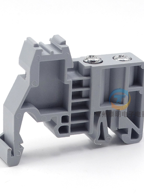 灰色端子固定件E-UK 塑料终端堵头euk紧固座卡扣 两边C45导轨35MM
