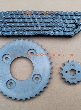 新大洲本田SDH1102122电喷威武WAVE110T110S套链大小链轮链条