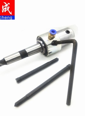 东成FF-23磁座钻MT2取芯钻接头组件东成莫式2号锥柄 空心钻头转接