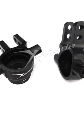 Xspede Traxxas Slash 4X4 LCG铝合金前杯
