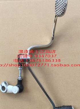 适用铃木锐爽EN1252A/2F/3A/3F EN150A HJ125KA 变档杆 换挡杆