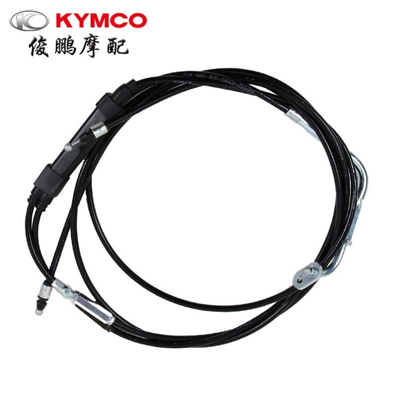 光阳原厂 赛艇250/300 S350/S400 CT250/300 坐垫拉线 座包锁拉线,鲜花速递/花卉仿真/绿植园艺,洒水/浇水壶,淘宝优惠券,粉丝福利购,淘宝优惠卷