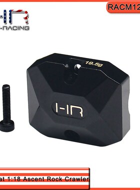 HR RedCat 1:18 Ascent Rock Crawler铜配重桥盖克单个195g
