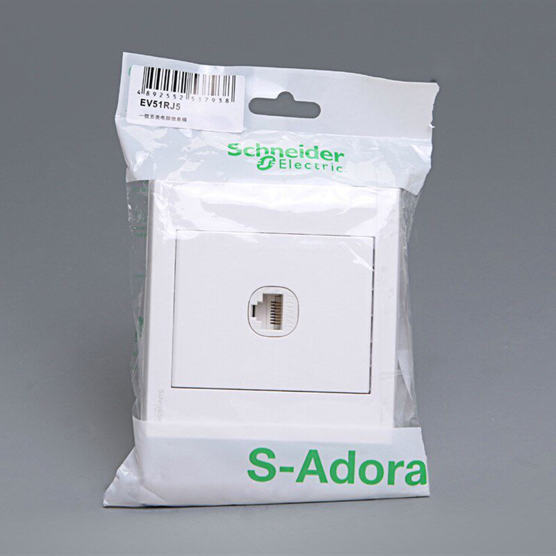 原装 施耐德 开关插座面板如意系列电脑网线网络插座面板EV51RJ5