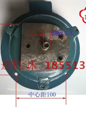 X53T X5042A铣床走刀电机