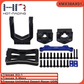 8MM马达轴 加强型电机座25mm和30mm Traxxas XMaxx铝快拆式