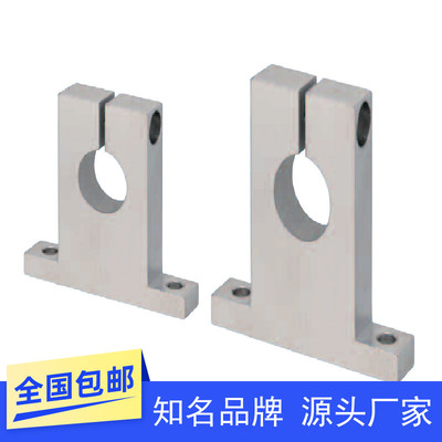 导向轴支座T型开口加厚型GCL01 SHSTBH SHSTB10 12 15 16 20