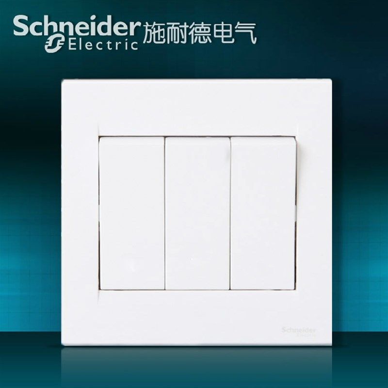 原装施耐德开关插座如意系列 开关插座 三开双 三联双控开关 EV53