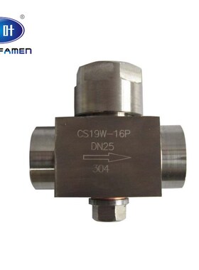 CS19W-16P 304不锈钢丝口热动式(圆盘式)蒸汽疏水阀DN15 20 25