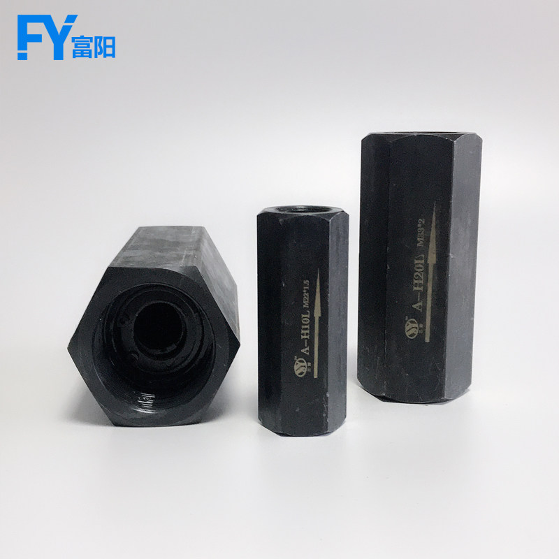 液压直通单向阀A-Ha10L A-H20L A-Hb20L A-Ha32L管式安全阀止回阀
