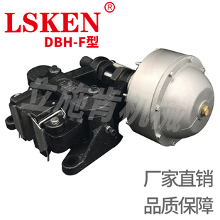 弹簧刹车器制动释放气缸机械 制动器断气常闭蝶式 DBH 205F安全碟式