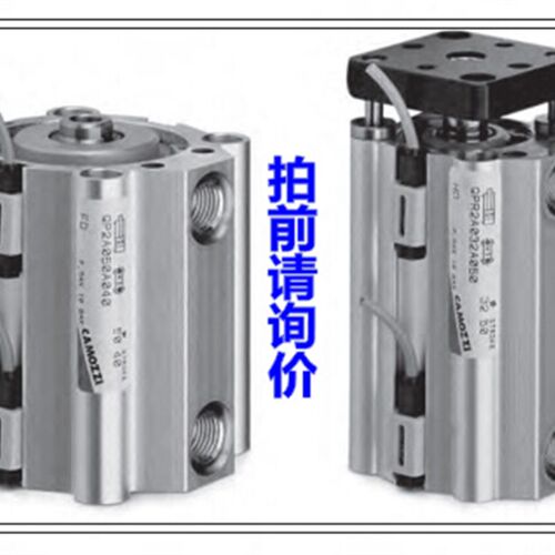 康茂胜camozzi  QPR2A040A025 QPR2A025A025 系列短行程气缸