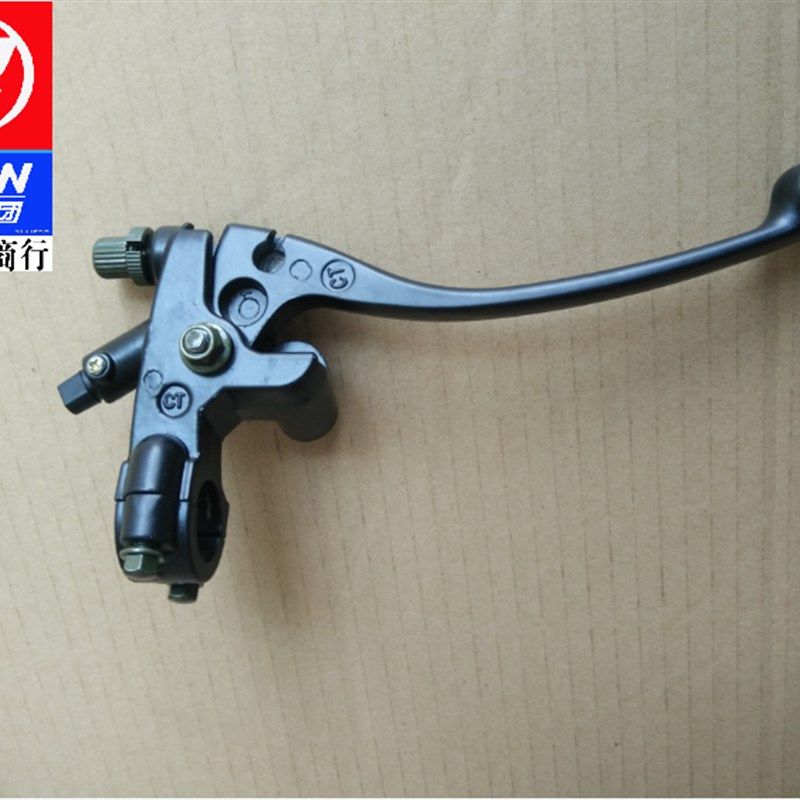 力帆配件LF15010B/10F  KP150/KPS200/KPM2003B离合手柄镜座