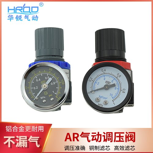 气源处理器油水调压器调节流BR/AR-2000/3000/4000调压阀亚德客型