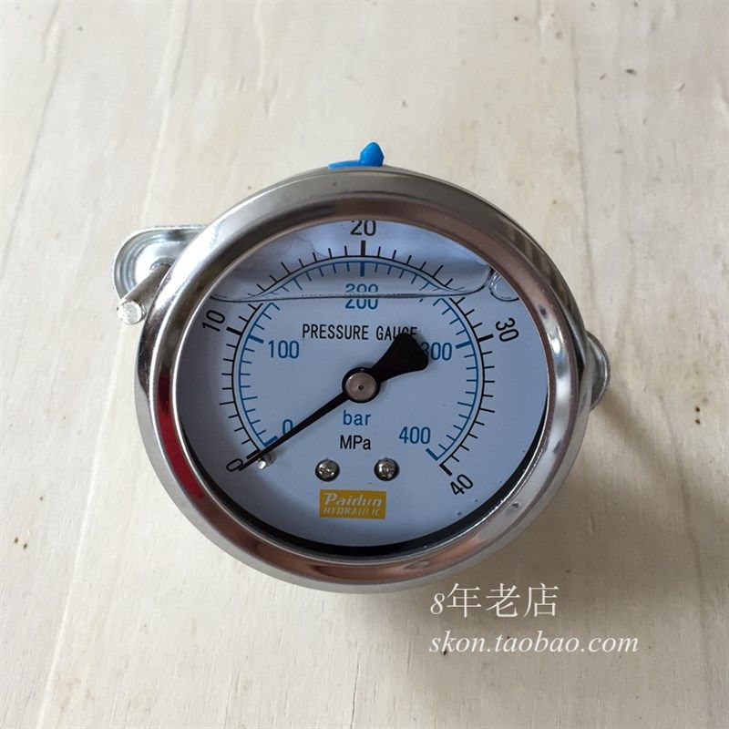 压力表YN60轴向螺纹G1/4接头0-40MPA液压表400BAR油表带安装支架