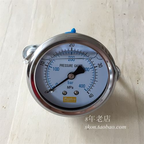 压力表YN60轴向螺纹G1/4接头0-40MPA液压表400BAR油表带安装支架