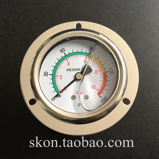 150psi螺纹1 4压缩机充气泵压力表 10bar 耐震压力表轴向0