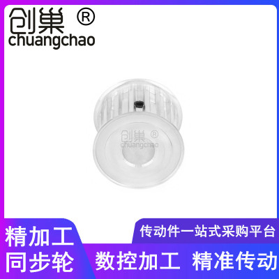 同步带轮S8M18齿AF齿宽27内孔8 10 12 14 15 17 19同步轮HTPAS8MM