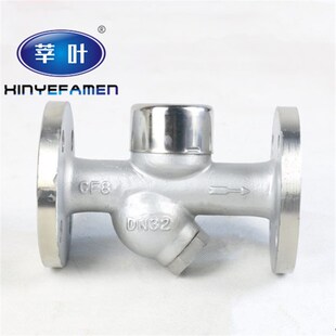 疏水阀DN15 CS49W 304不锈钢Y型热动力圆盘式 16P