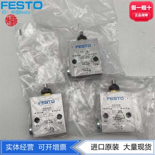 FESTO费斯托两位三通气控阀V/O-3-PK-3 10747 直动圆头式阀现货