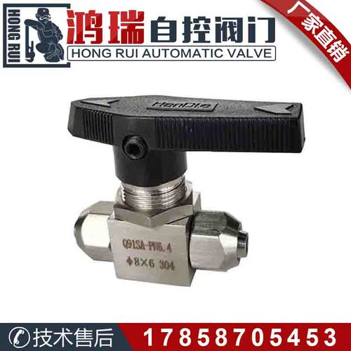Q91SA-PN6.4不锈钢304仿美式快拧球阀 PU软管气管气路开关小阀门