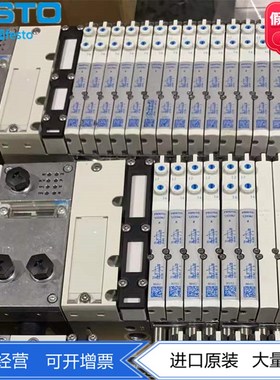 FESTO费斯托VTUG全系列阀岛573606 572230 8143237 8060699订货