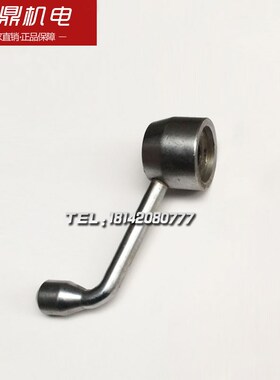 云南机床厂玉溪CY6140 CY6150车床配件刀架手柄4046/7 D64