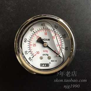 压力表 0cm.Hg吸力表FTB真空油压表YN60Z背接式 0in.Hg耐震