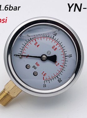 YN-60耐震压力表0-1.6bar液压油压表23psi气压表径向螺纹ZG1/4牙