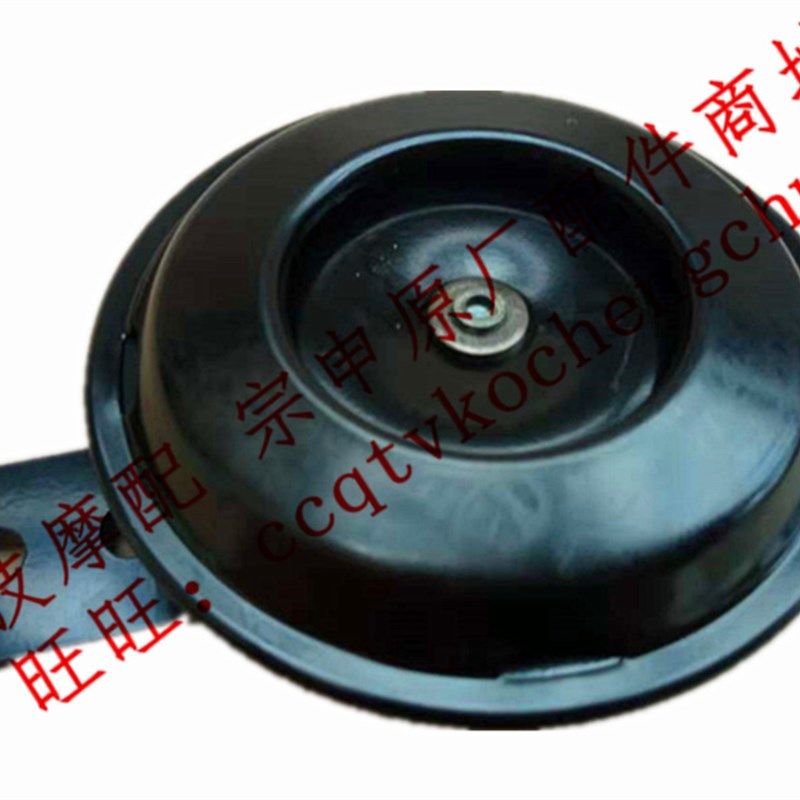 宗申赛科龙RX3喇叭原厂音箱ZS250GY3单喇叭12V5A超响防水鸣笛