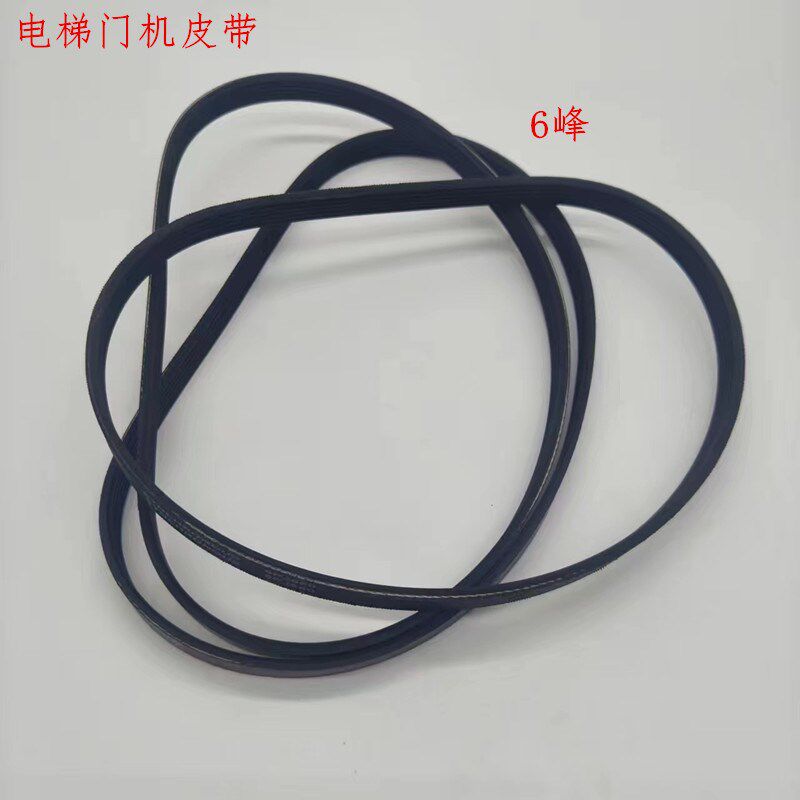 东芝门机皮带 CV180/190/330电梯门机皮带/PJ650/660/670/680/690