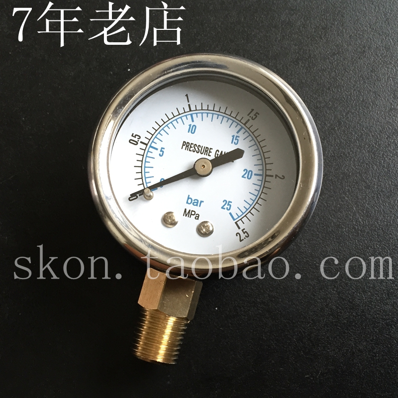 径向0-2.5MPA水压表1/4PT空压机配件压力表50mm表盘增压泵表