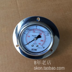 4轴向带边 230psi防震压力表螺纹PT1 FTB双叶耐震压力表0 16KG