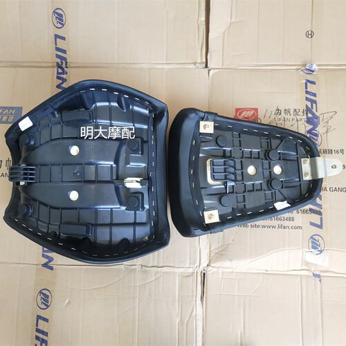 力帆配件LF15014P/K19前后座垫坐垫大座大前坐后坐