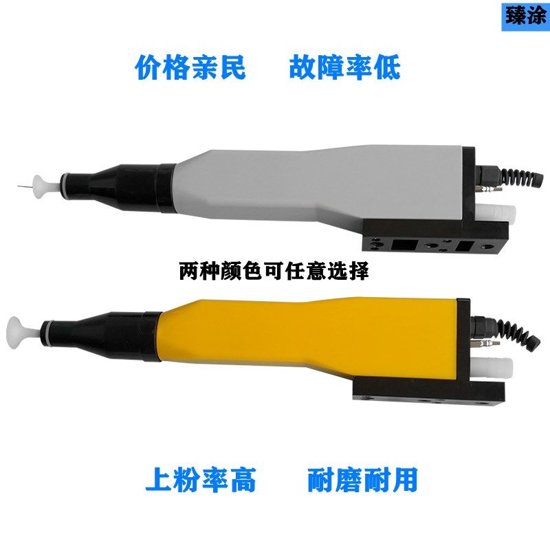 KCI自动静电喷枪喷涂机喷粉枪往复机自动流水线涂装设备喷塑枪