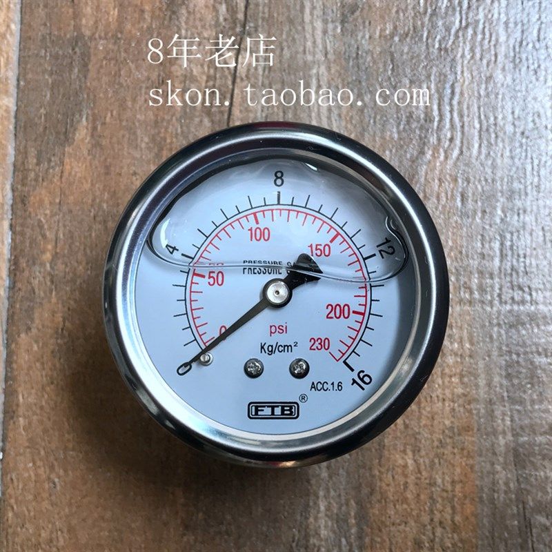 FTB油侵式液压表0-16KG耐震压力表230psi油压表1/4PT牙60mm轴向