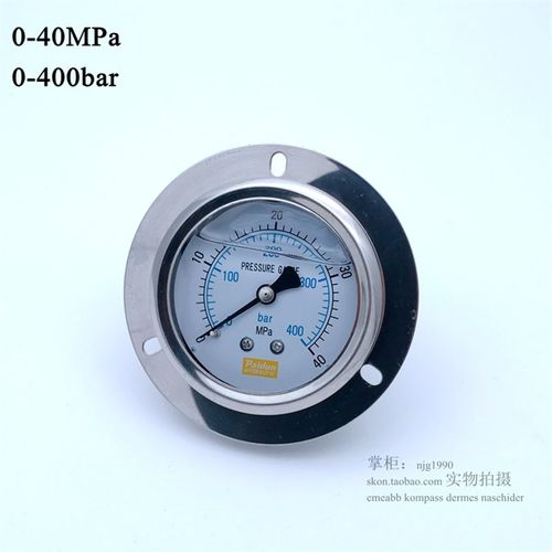 60mm轴向带边防震压力表0-40mpa液压表400bar气压表背接G1/4牙