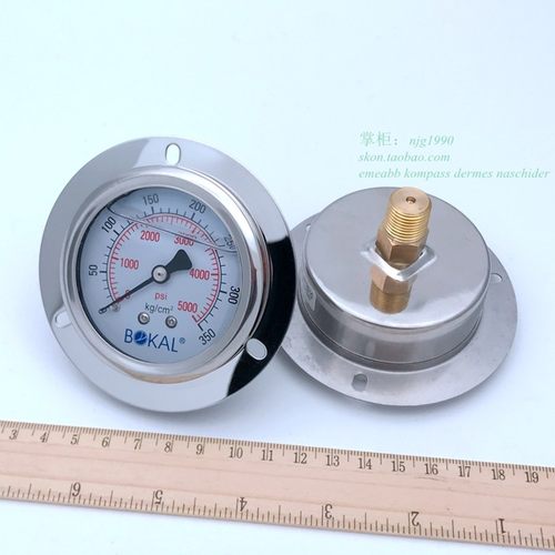LB背式抗震压力表0-350KG油压表5000psi气压表轴向面板式PT1/4牙
