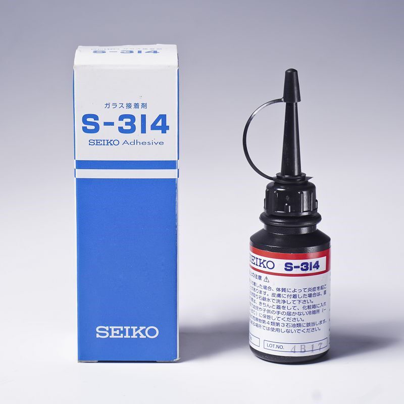 修表工具日本精工SEIKOS-314紫外线硬化性树脂油玻璃专用胶水UV
