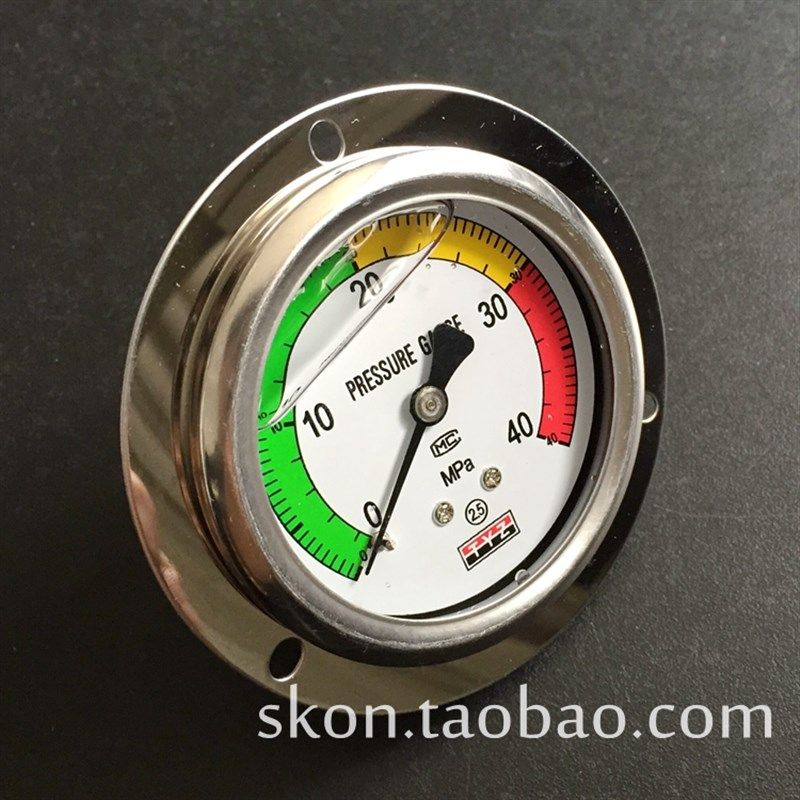 轴向带边耐震压力表0-40MPA液压站.高压充气泵.压缩机防震压力表