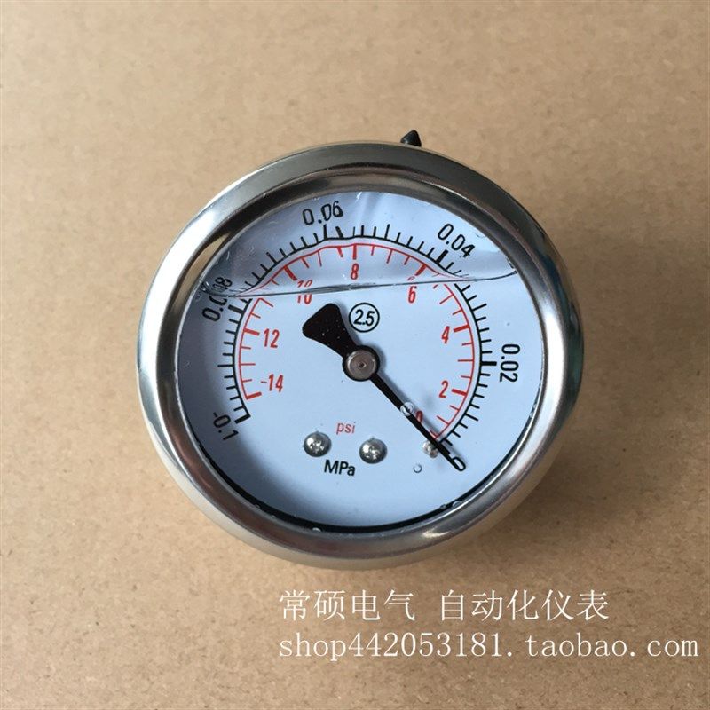 60Z不锈钢耐震压力表-0.1-0MPA真空表G1/4不锈钢接头-14-0psi轴向